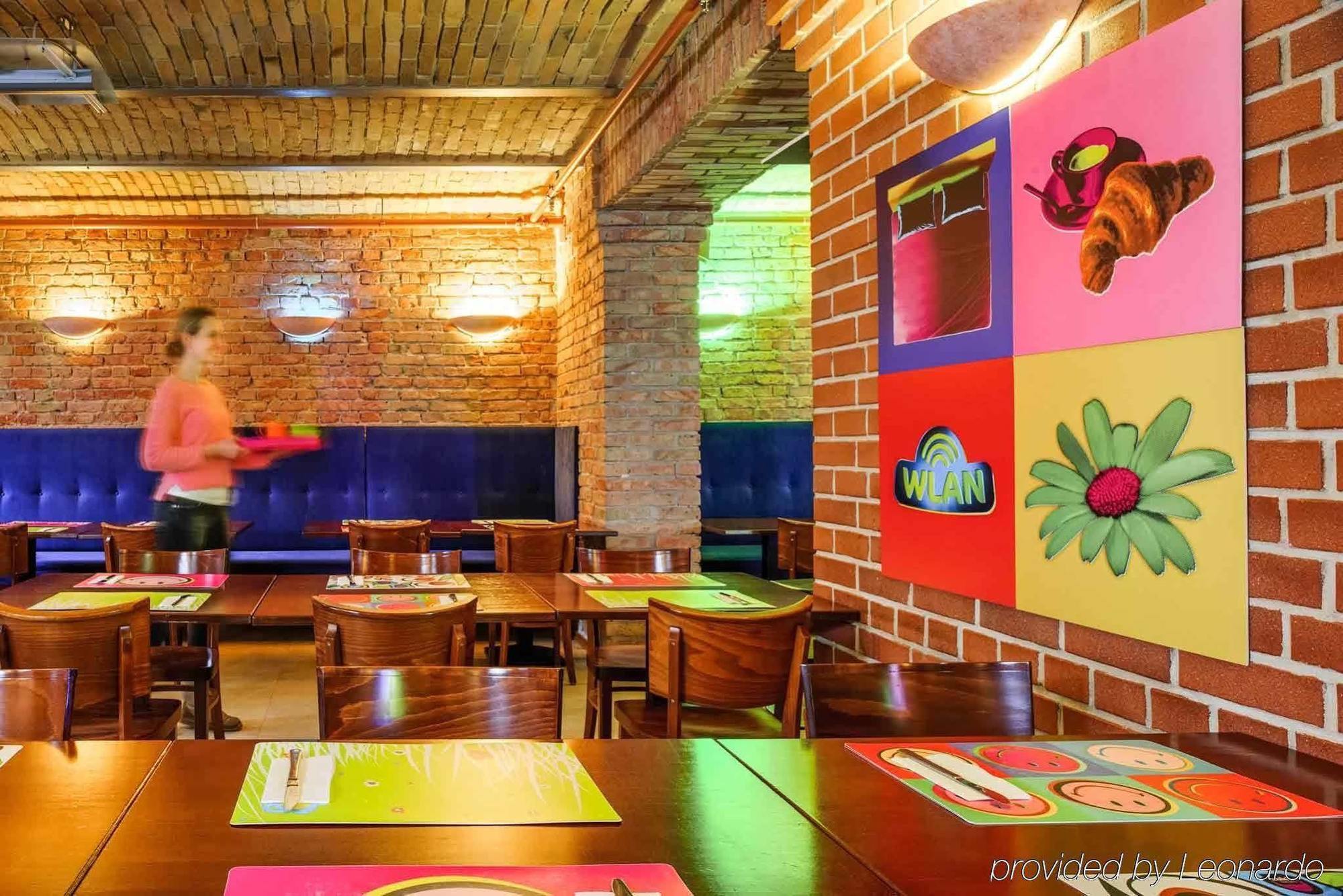 Ibis Styles Berlin City Ost מסעדה תמונה